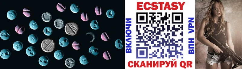 Купить закладки  Беломорск  ЭКСТАЗИ Punisher 