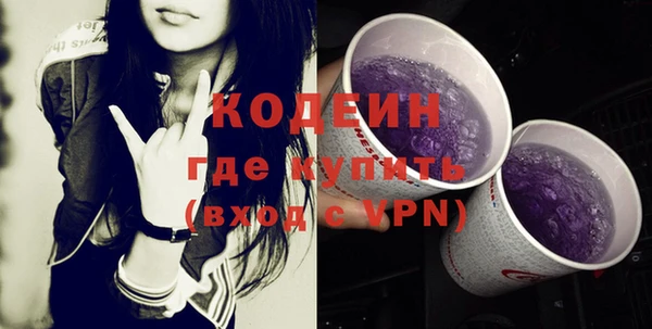 apvp Киренск