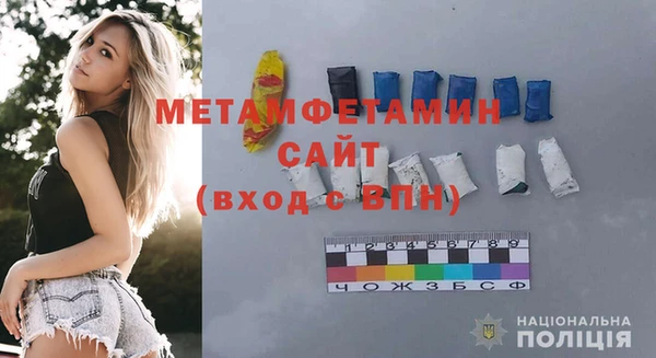 меф VHQ Киреевск