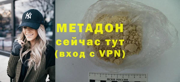 меф Карпинск