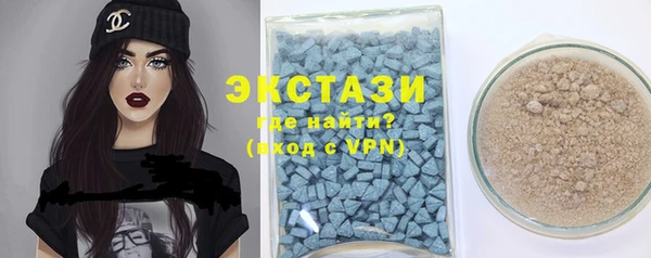 меф VHQ Киреевск