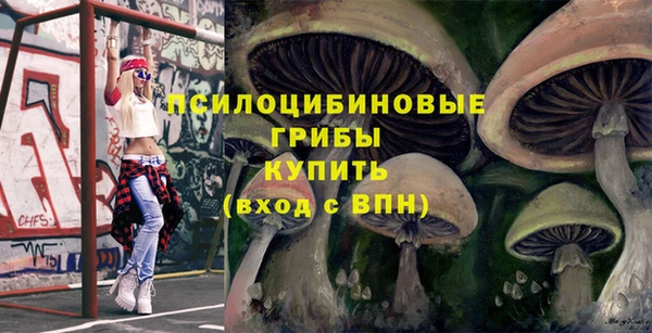 меф VHQ Киреевск