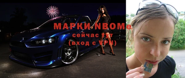 меф VHQ Киреевск