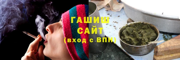 меф VHQ Киреевск