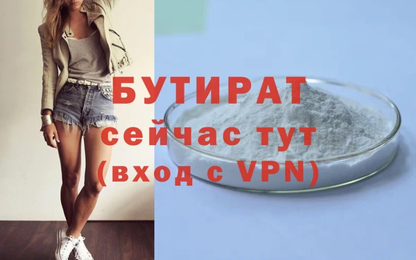 apvp Киренск