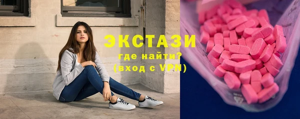 apvp Киренск