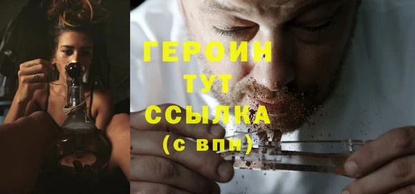 меф Карпинск