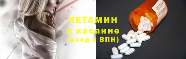 apvp Киренск
