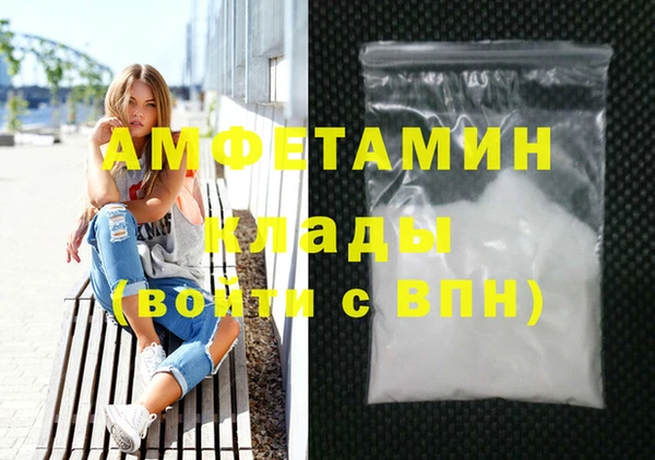 гидра Карталы