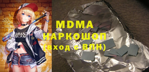 меф Карпинск