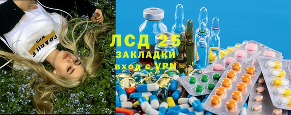меф Карпинск