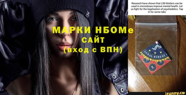 apvp Киренск