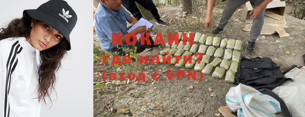 apvp Киренск