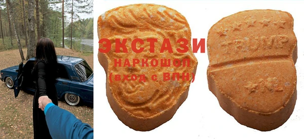 меф Карпинск
