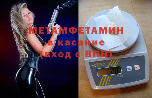 меф Карпинск