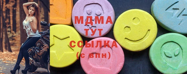 меф VHQ Киреевск