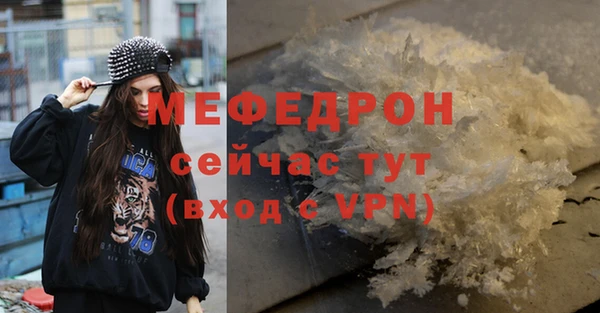 apvp Киренск