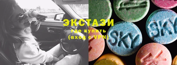 мефедрон Кинешма