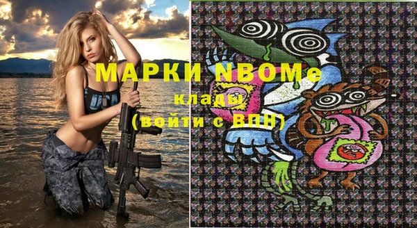 меф VHQ Киреевск