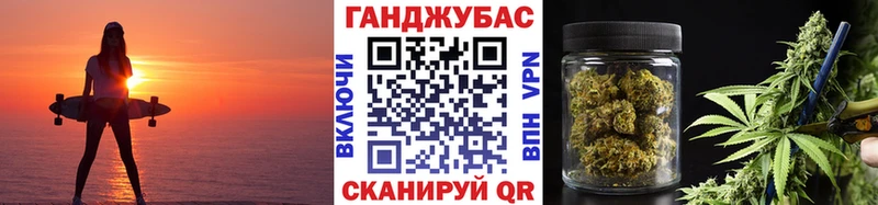 Конопля ГИДРОПОН  Купить где  Беломорск 